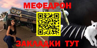 бутик Свободный