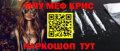 jwh Севастополь