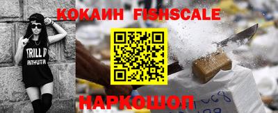 jwh Севастополь