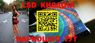 jwh Севастополь