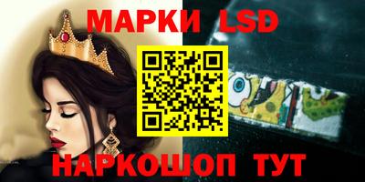 бутик Свободный