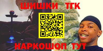 бутик Свободный