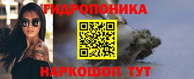 бутик Свободный