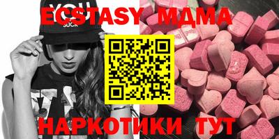 бутик Свободный