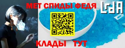 jwh Севастополь