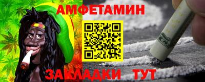 jwh Севастополь