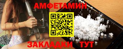 бутик Свободный