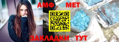 jwh Севастополь