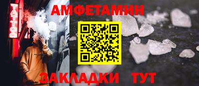 jwh Севастополь