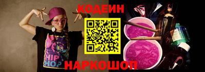 jwh Севастополь