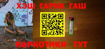 бутик Свободный