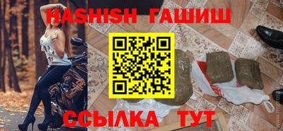 jwh Севастополь