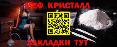 бутик Свободный