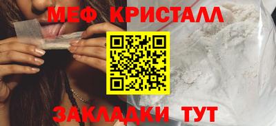 jwh Севастополь
